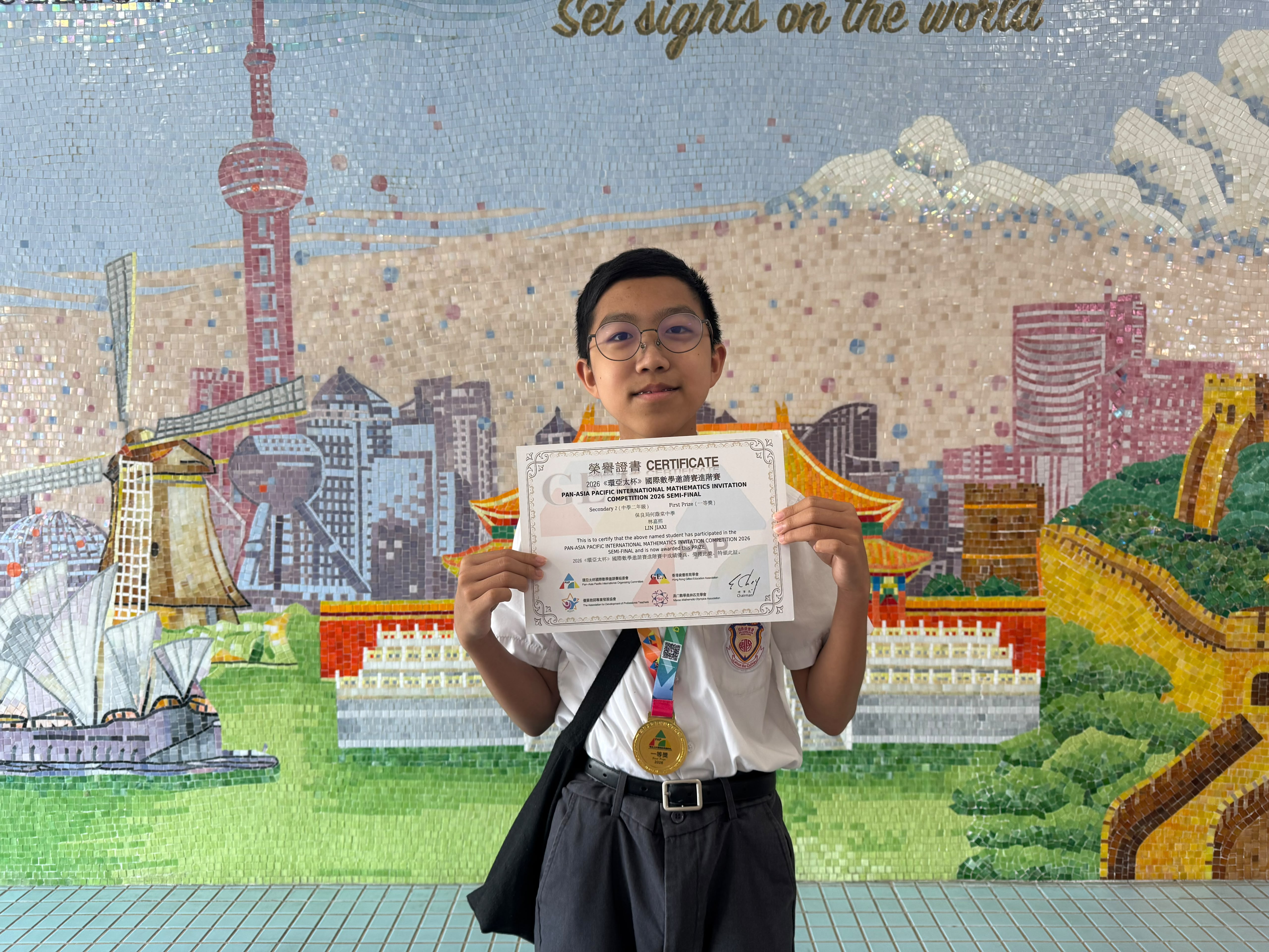 First Place and  multiple awards in  2026 Pan-Asia Pacific International Mathematics Invitational Competition (Finals)